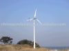 AH-5kw wind turbine