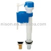 Adjustable Fill Valve(NJ207)(sanitary fittings,toilet tank fittings)