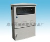 Agriculture Meter Box