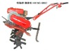 Agriculture machine HH 1WG-80SC