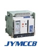 Air Circuit Breaker(DW45,ACB) 3200A
