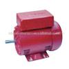 Air Compressor Motor