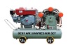 Air Compressor set