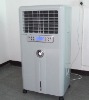 Air Refrigeration