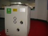 Air Source Heat Pump Water Heater( For Family Use)