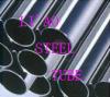 Alloy steel tube