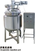 Anaerobic  reaction kettle