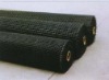 Asphalt Reinforcement Fiberglass Geogrid