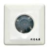Automatic Body Induction Switch