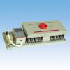 Automatic Switching Device