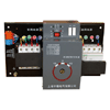 Automatic Transfer Switches (ATS)