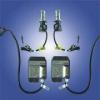 Automotive Xenon HID Conversion Kit with H4 H/L Lamps