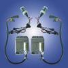 Automotive Xenon HID Conversion Kit with Selectable Single Lamps