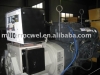 BCI184H Generator Set