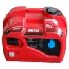 BGG2500ET gasoline generator