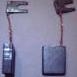 BOSCH CARBON BRUSH