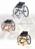 Basketball Wheelchair