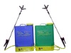 Battery Sprayer DX-9D 16L