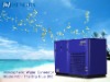 Big Blue Atmospheric Water Generator (200EA)