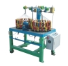Braiding Machine