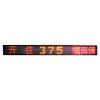 Bus LED Electronic Display