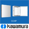CCXP series Distribution box
