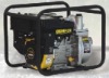 CGP50H Transfer Water Pump