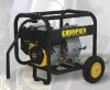 CGTP80H Transfer Water Pump