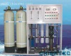 CMC Reverse Osmosis RO equipment