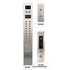 COP/Hall Call Box panel