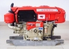 CP110-1 ENGINE