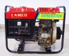 CP5500CL DIESEL GENERATOR SET