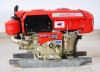 CP95-1 ENGINE
