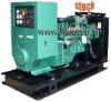 CUMMINS DIESEL GENERATOR (IN STOCK)