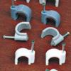 Cable Clip