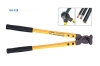 Cable Cutter