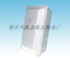 Cable Distribution Box(meter 100)