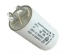 Capacitor (UL,CE,VDE approved)