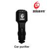 Car Purifier