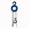 Chain block RWCB-17307