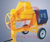 Concrete Mixer CNJB125