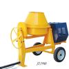 Concrete Mixer / cement mixer / mixer