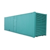 Container silent type generator sets(200kVA ~ 450kVA)