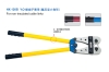 Copper Tube Terminal Crimping Tool