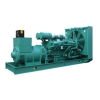 Cummins 1250KVA/1500KVA Genset in stock
