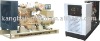 Cummins Engine Generator Set