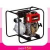 DIESEL WATER PUMP CNDP15H