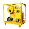 DZL double-stage high-efficient insulating oil purification equipment