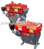Diesel Engine ZH1105