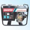 Diesel Generator 2KW